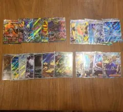 【お徳用】ポケモンカードSR,ARまとめセット