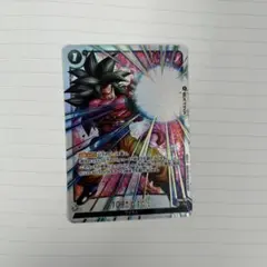 2026年最新】レアリティ：R(パラレル) ドラゴンボールカード_