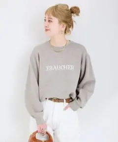 ダブルジャカードロゴニット