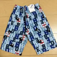 ミキハウス ダブルビー ボタニカル柄パンツ 130 - メルカリ