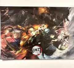 鬼滅の刃 『上弦集結、そして刀鍛冶の里へ』 イラストカード