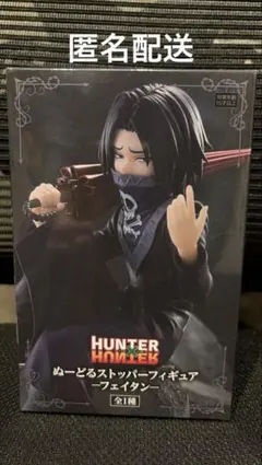 Item thumbnail for item 050518d2-a10e-4182-be9b-d53e5b5c2569