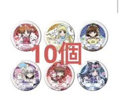 ひみつのアイプリプリ♡プリライブ トレーディング缶バッジB セット【799】 ひみつのアイプリプリ♡プリライブ トレーディング缶バッジB セット