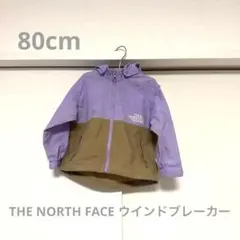 【美品】80サイズ　ノースフェイス　コンパクトジャケットのサムネイル