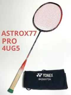 アストロクス77プロ　2本　アストロクス99プロ　2本　ジャンク 大人気ラケットジャンク品】ASTROX99×2本、ASTROX77PRO