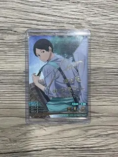 ハイキュー!! バボカ 国見英 カード 3枚セット | Mercari