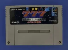 Item thumbnail for item 2518d812-f9fa-4bce-a95a-b2bea0968700