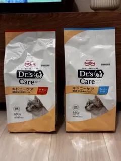 Dr.Sキドニーケアプラス 480g 猫用2袋 - メルカリ