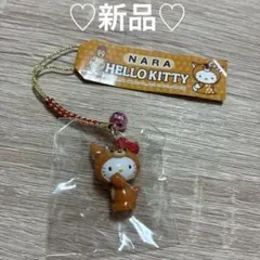 高知限定 ハローキティ 土佐犬バージョン ストラップ - メルカリ