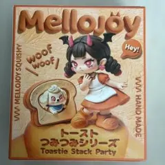 メロジョイトーストつみつみシリーズ1 - メルカリ