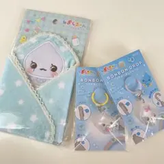 しずくちゃんボンボンドロップマルチめじるしチャームベビーおくるみみるみるちゃん