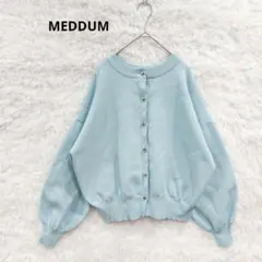 Item thumbnail for item cc8795ea-af4a-4a97-b2cc-696b863741e0