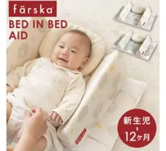 Item thumbnail for item e4bfd317-f254-46e6-9fa2-1ead5c03b9a4