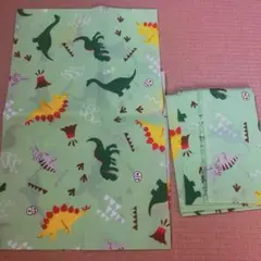 恐竜　ハギレ