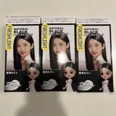 ヘアカラー剤　まとめ売り 2026年最新】カラー剤 まとめ売りの人気アイテム - メルカリ