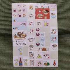 San-X サンエックス はっむはむ弁当シール - メルカリ
