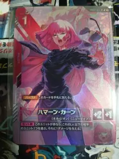 2026年最新】ニュータイプチャレンジの人気アイテム - メルカリ