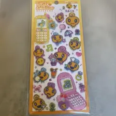 平成はっぴ〜フォン　たまごっち　めめっち