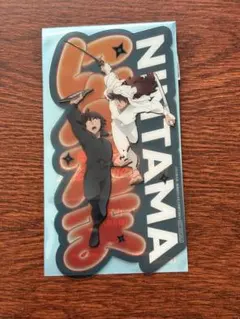 忍たま乱太郎 入場者特典 クリアカード 土井半助