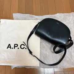 A.P.C ハーフムーン ショルダーバック　袋付き