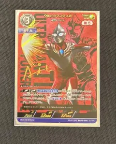 ウルトラマンカードゲーム ティガ パワータイプ SSSP - メルカリ