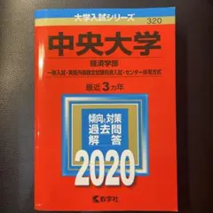 Item thumbnail for item f4daba0a-fbf3-4fc6-9845-452770c98ab2