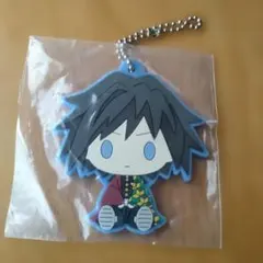 鬼滅の刃　富岡義勇キーホルダー