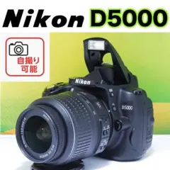 2025年最新】Nikon d3200 レンズの人気アイテム - メルカリ