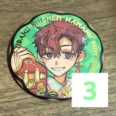 地縛少年花子くん 10周年記念ミュージアム ジュエリー缶バッチ 日向夏彦