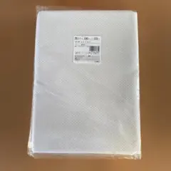 新品未開封 レースカーテン 2枚入り 100×133cm ホワイト
