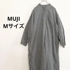 無印良品 ギンガムチェック ロングワンピース M 柔らかリネン混素材