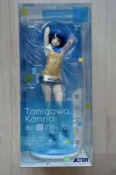 【未開封品】あの夏で待ってる 谷川柑菜 水着Ver. 1/6 PVC製　アルターのサムネイル
