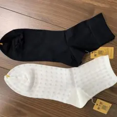 ③新品　靴下屋　2点　定番　チュール　TABIO