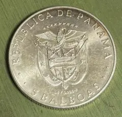 1966 パナマ 銀貨 - メルカリ