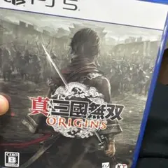 真・三国無双　三國無双　origins コード未使用
