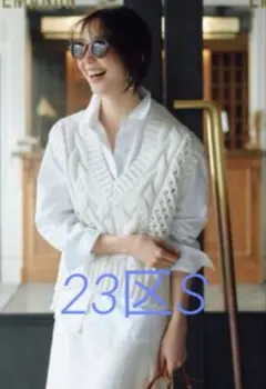 マグノリア様 リクエスト 2点 まとめ商品