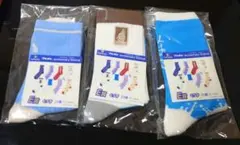 ドキドキくじ ブルボン anniversary festival E賞 くつ下