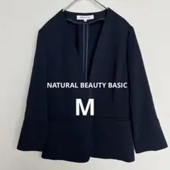 ナチュラルビューティベーシック　ノーカラージャケット　ネイビー　M フォーマル