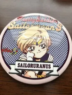 Item thumbnail for item b3435e67-52cf-4b08-8f37-52e800c45664