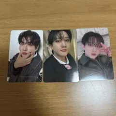 【匿名配送】 straykids hollow チャンビン　トレカ　3枚セット