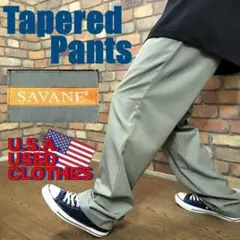 LS1-800【USA買付品 SAVANE】美シルエット ワイドテーパードパンツ