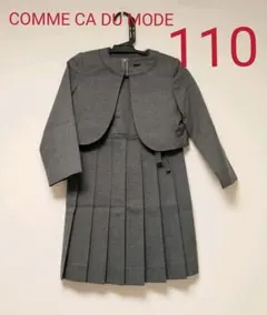 COMME CA DU MODE ワンピース+ボレロセット 110cm