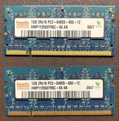 hynix PC2-6400S メモリ 1GB　合計2GB （2枚セット）のサムネイル