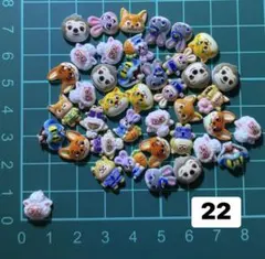 onmama.様 リクエスト 20個4セット点 まとめ商品