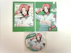 2026年最新】18TRIP 缶バッジ 千弥の人気アイテム - メルカリ