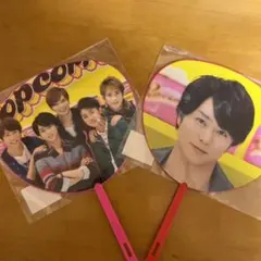 嵐 Popcorn ミニうちわ