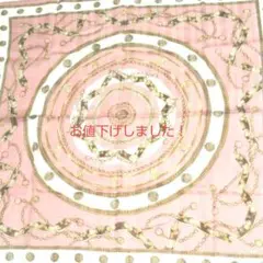 大判美品☆M.バレンティノハンカチ