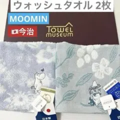 Item thumbnail for item 4c91c714-cc22-4e3b-b876-55ce2409e68a