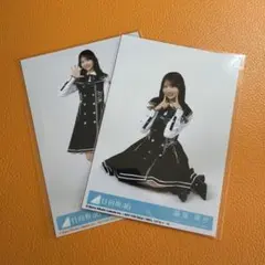 藤嶌果歩 日向坂46 17th Kind of love 封入生写真 セミコンプ - メルカリ