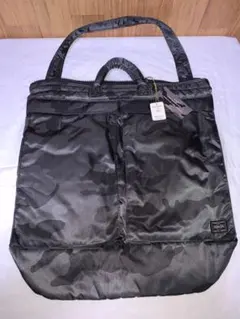 2026年最新】ポーター 迷彩 30周年の人気アイテム - メルカリ